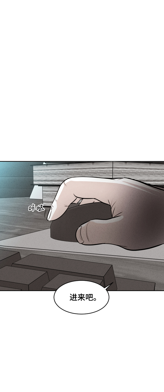 第39话61