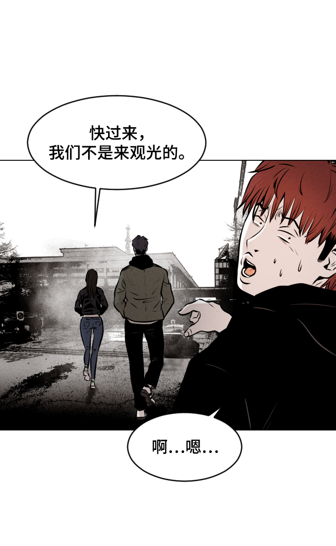 第13话67