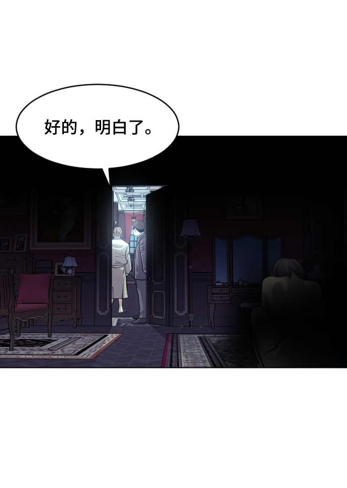 第61话42