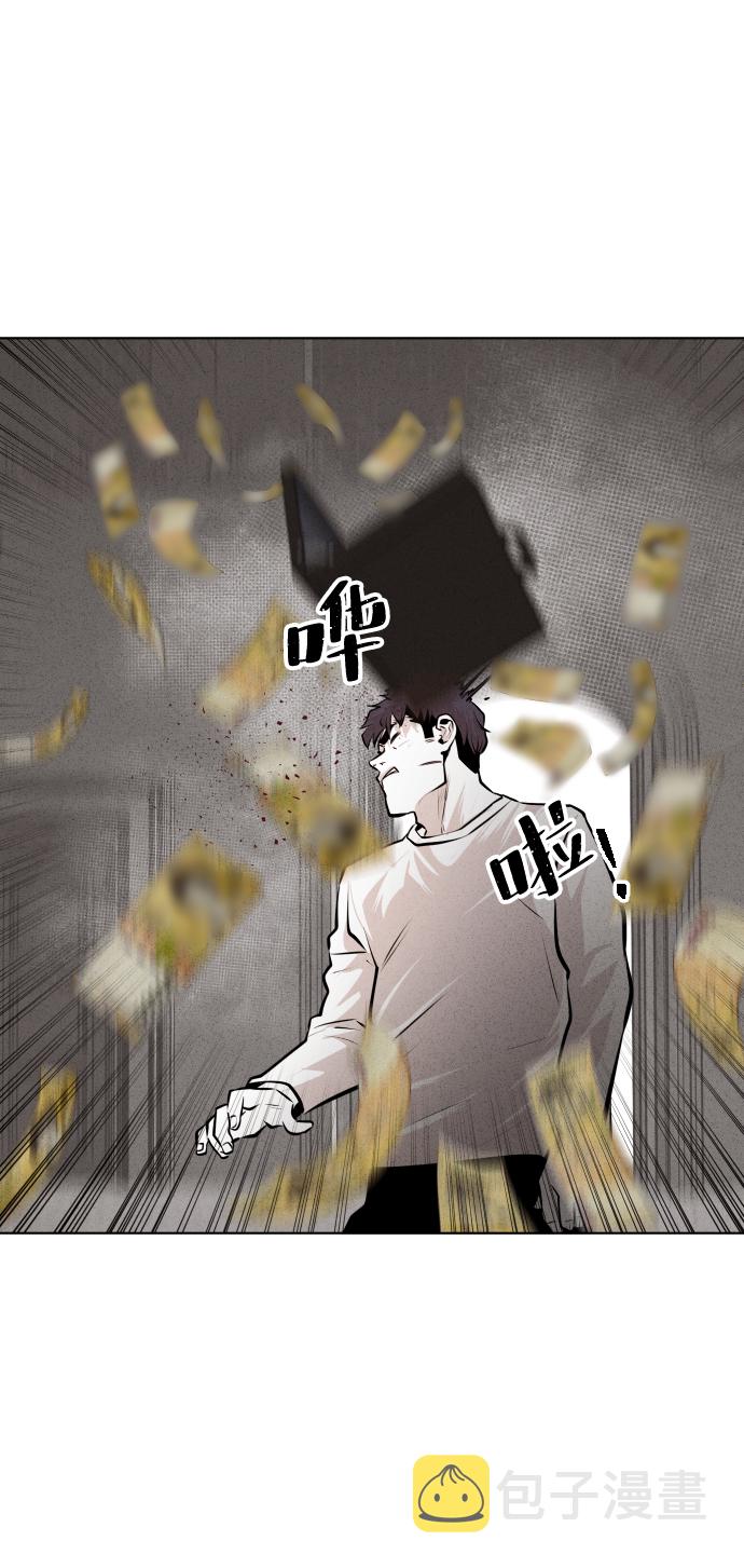 第29话72
