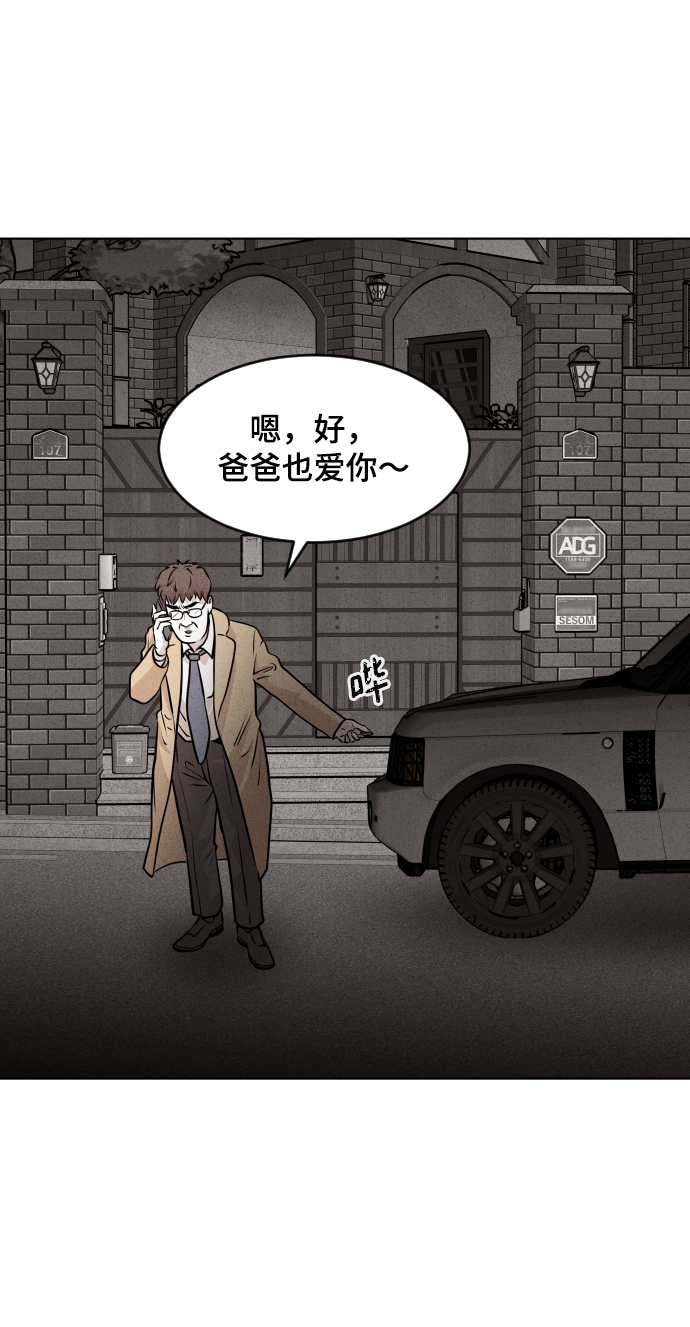 第15话59