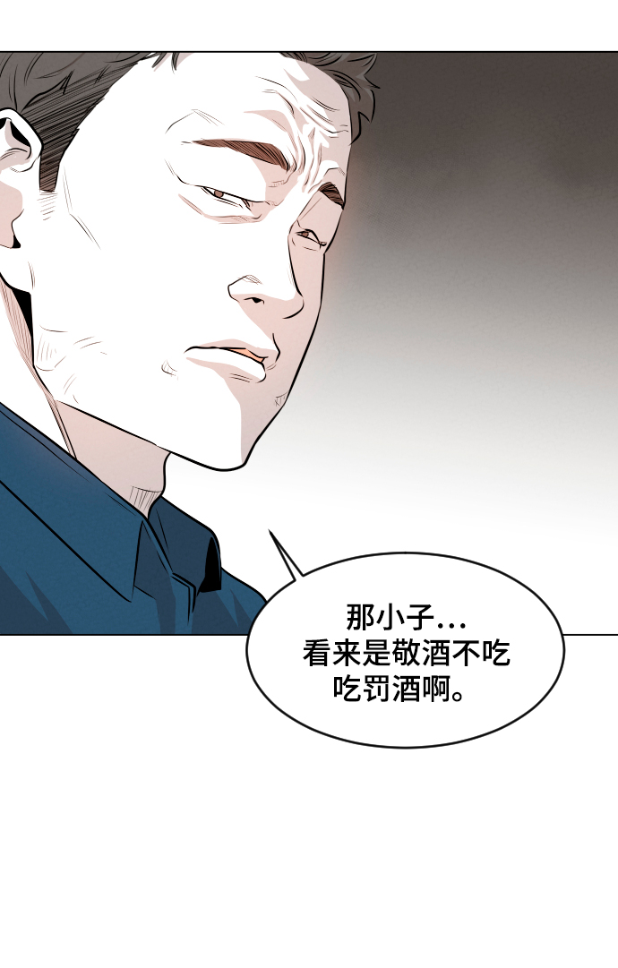 第9话33