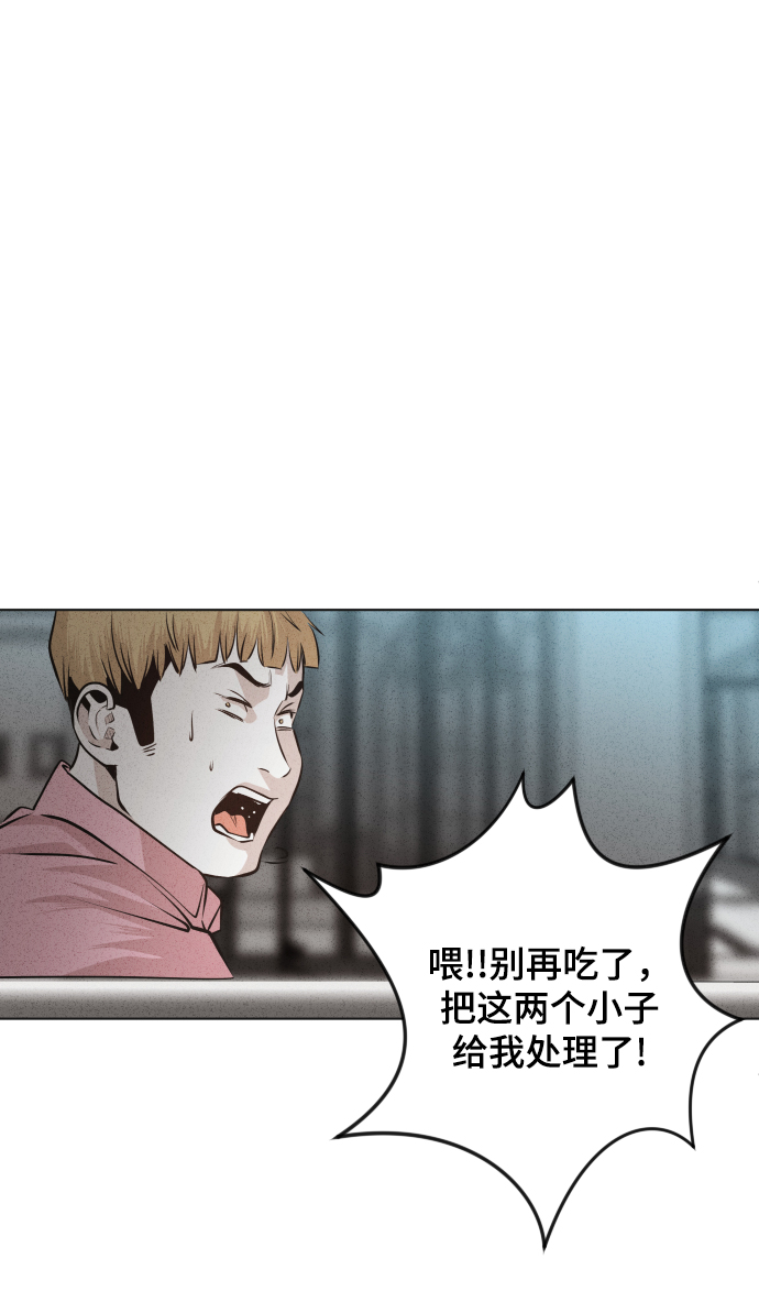 第32话63