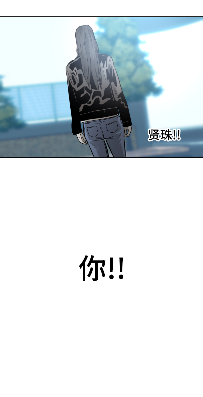第53话28