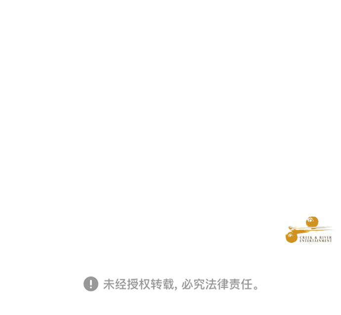 第8话88