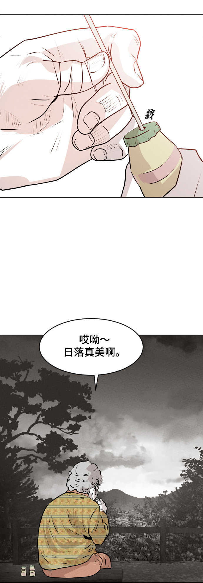 第8话65