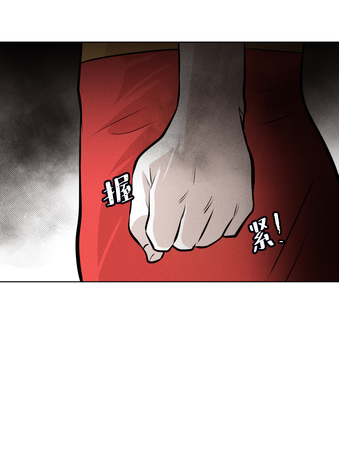 第26话11