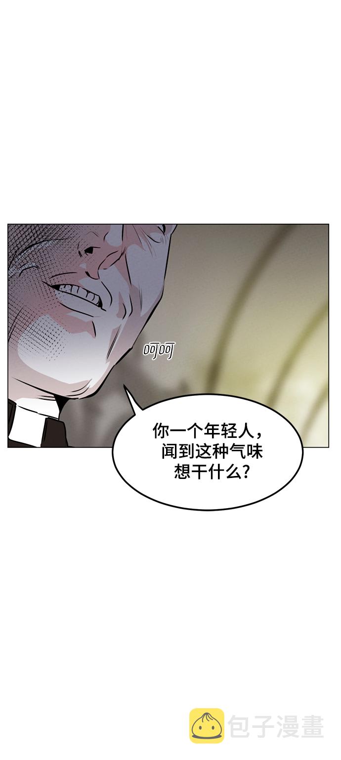 第4话63