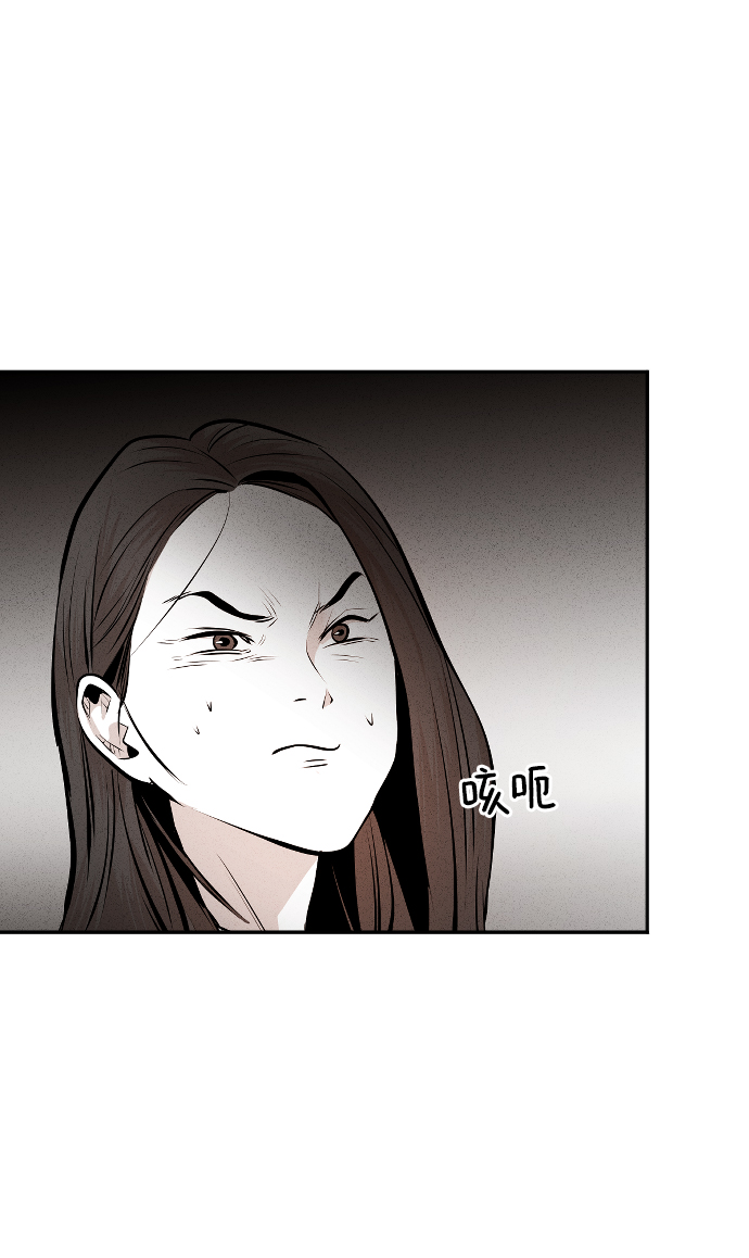 第38话31