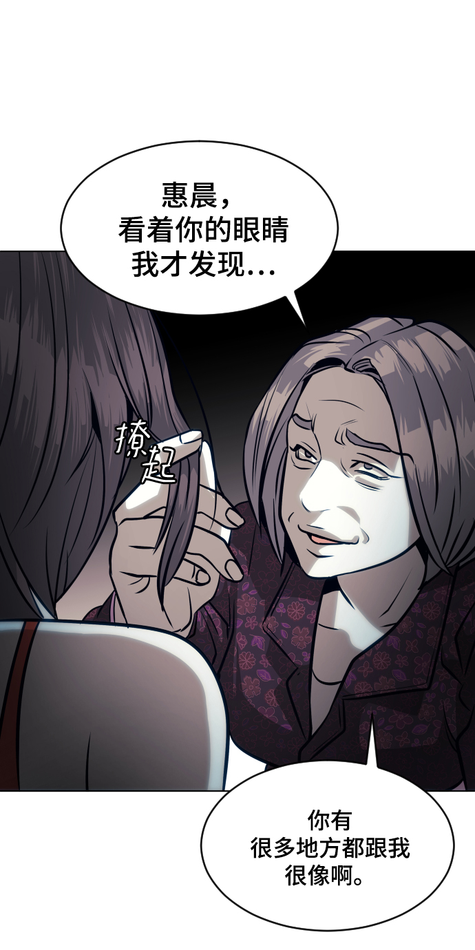 第60话24