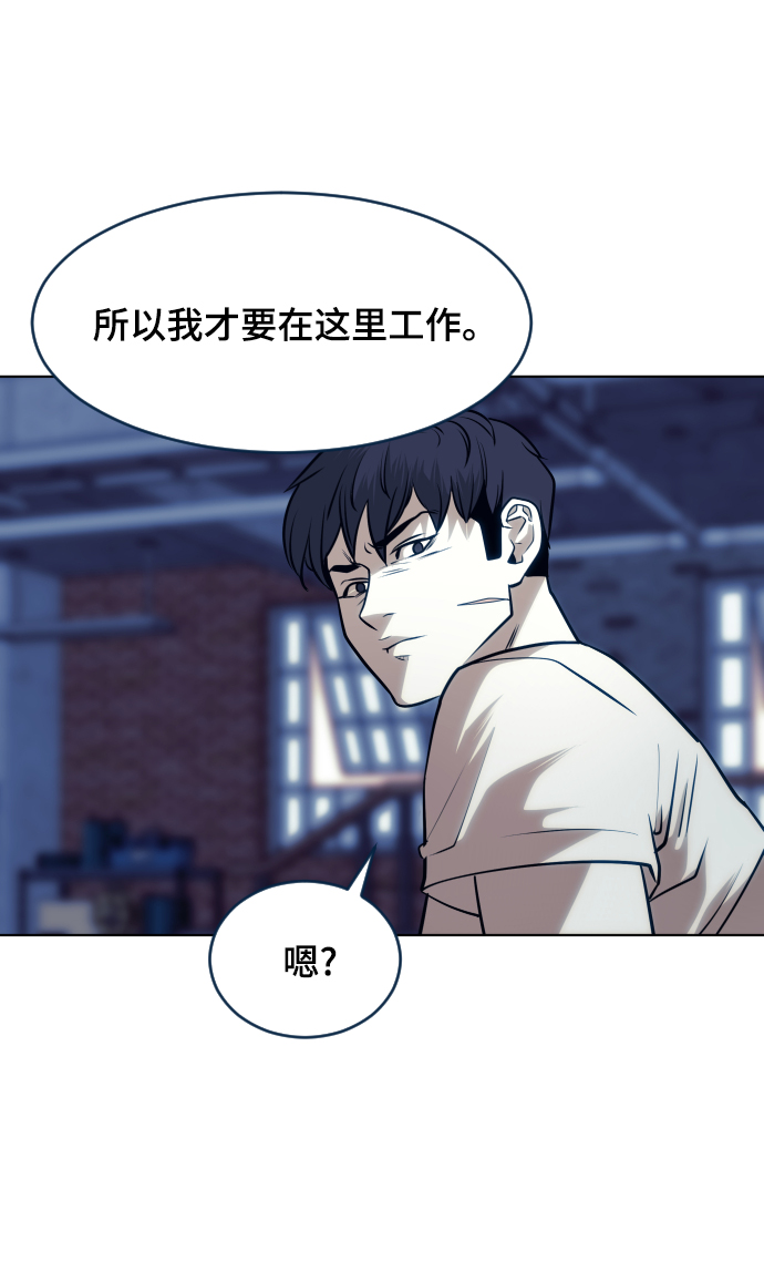 第60话39