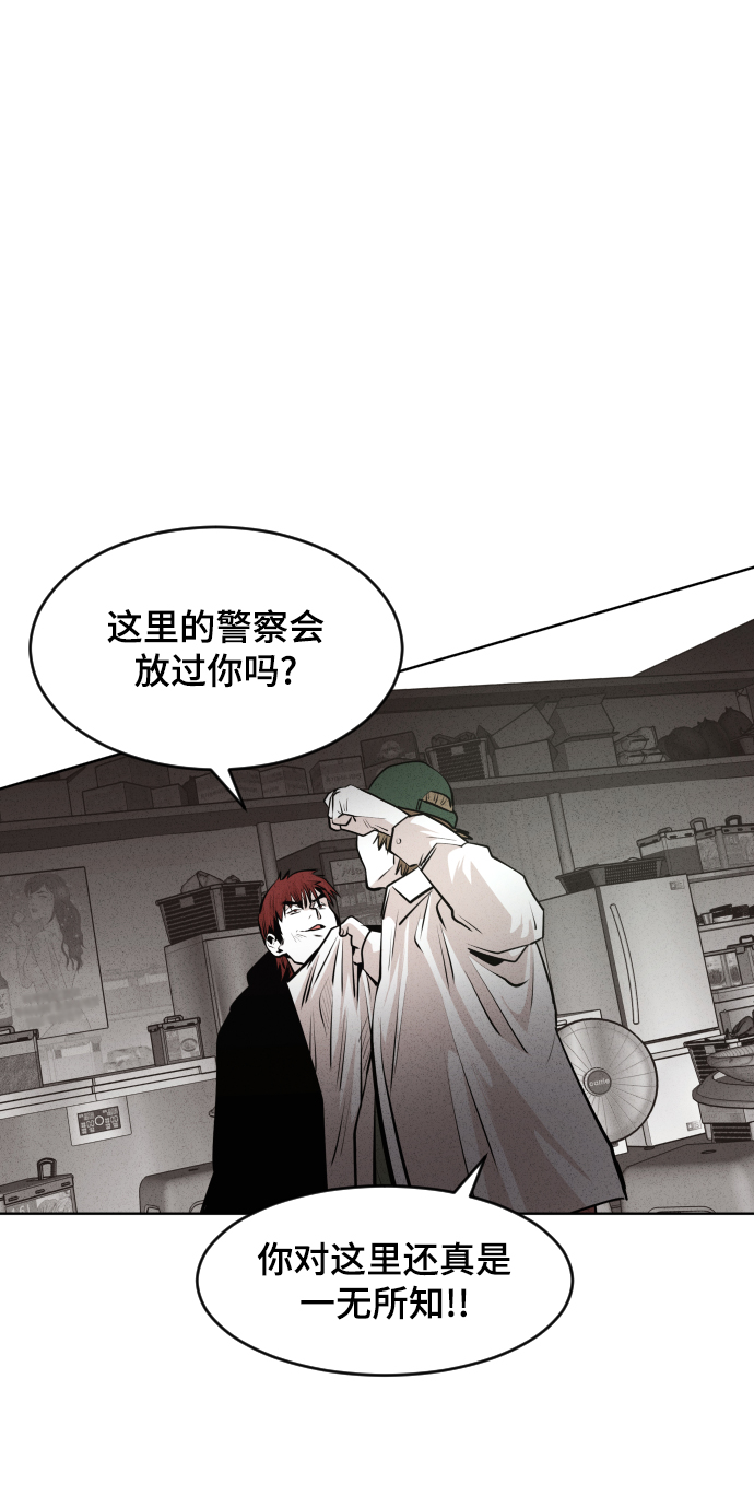 第43话61