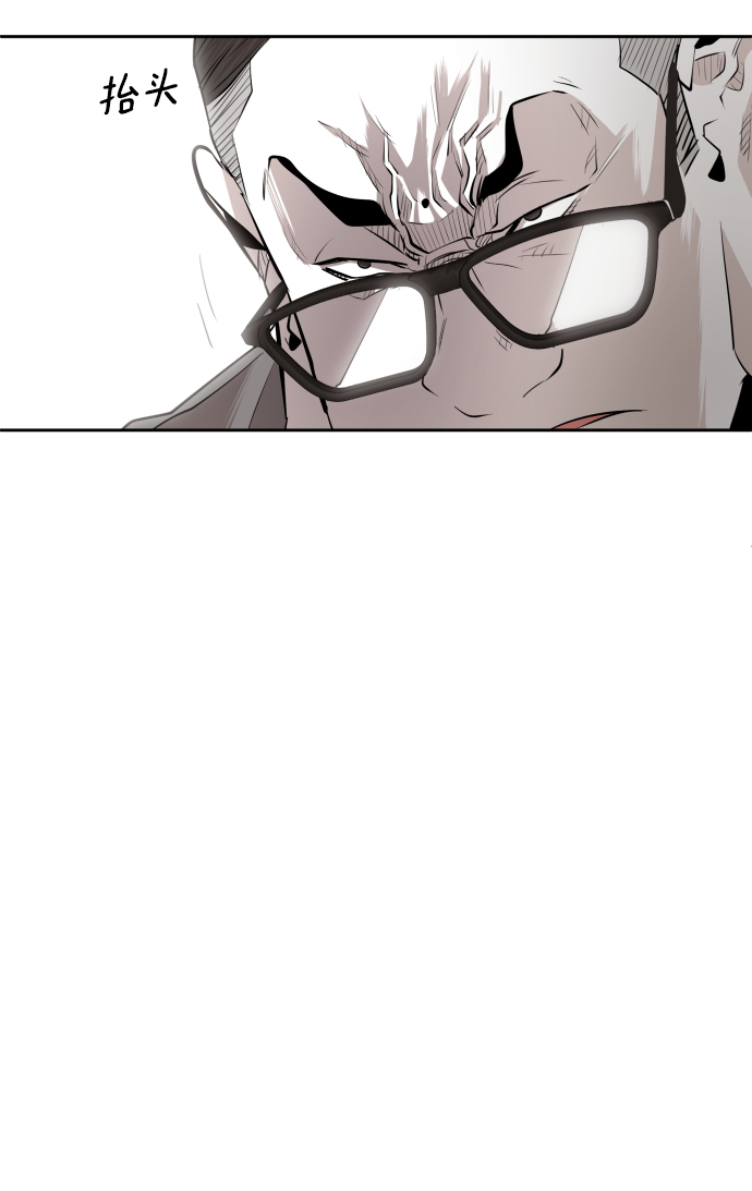 第44话20