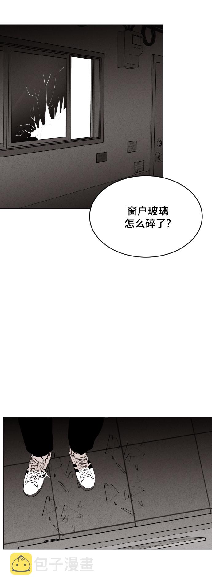 第38话2