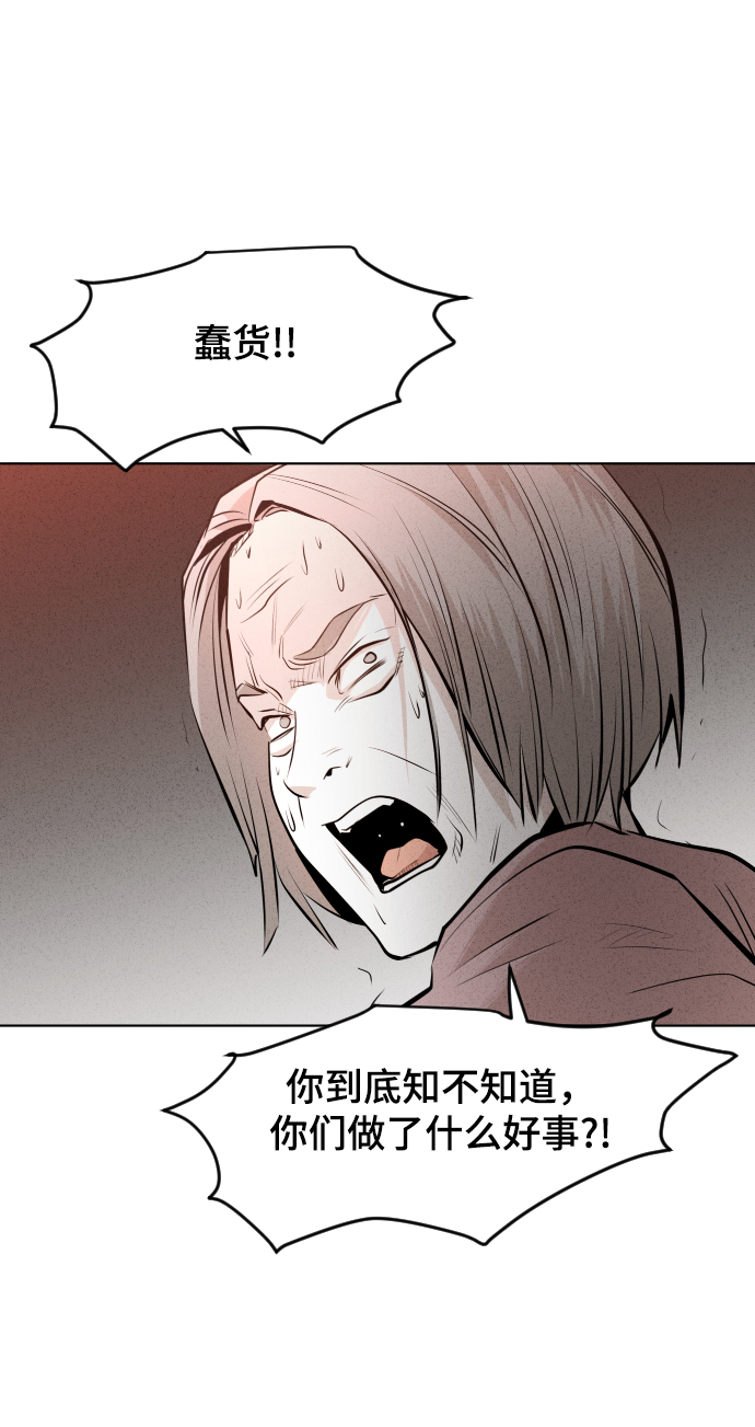 第37话64