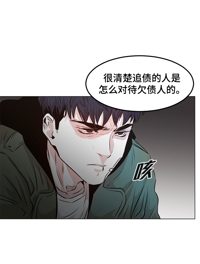 第5话30