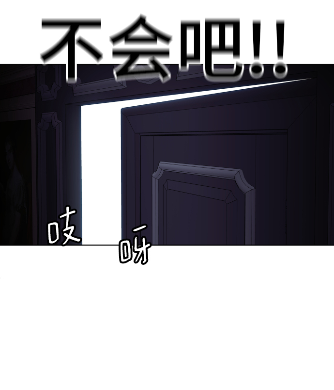 第61话67