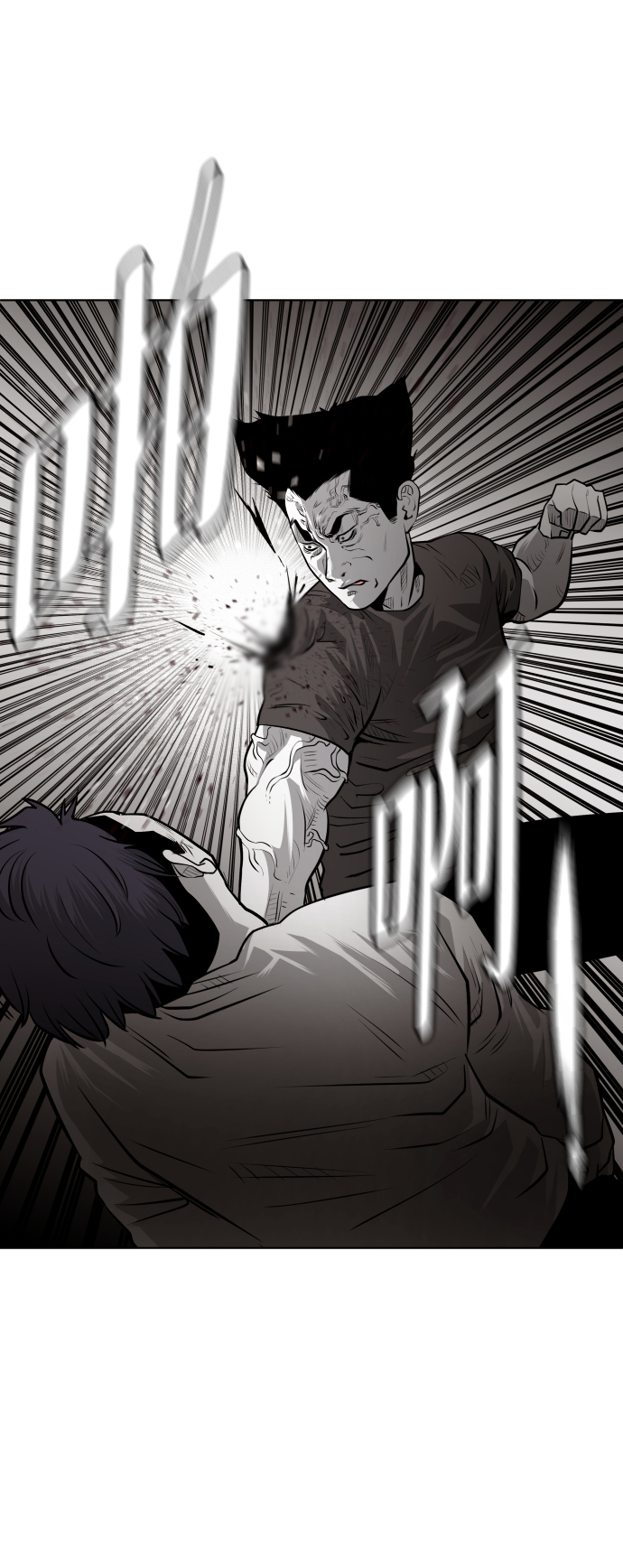 第51话4