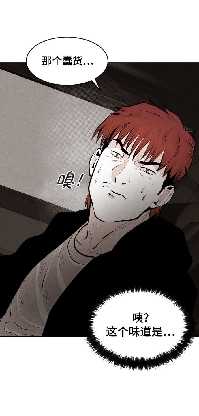 第18话53