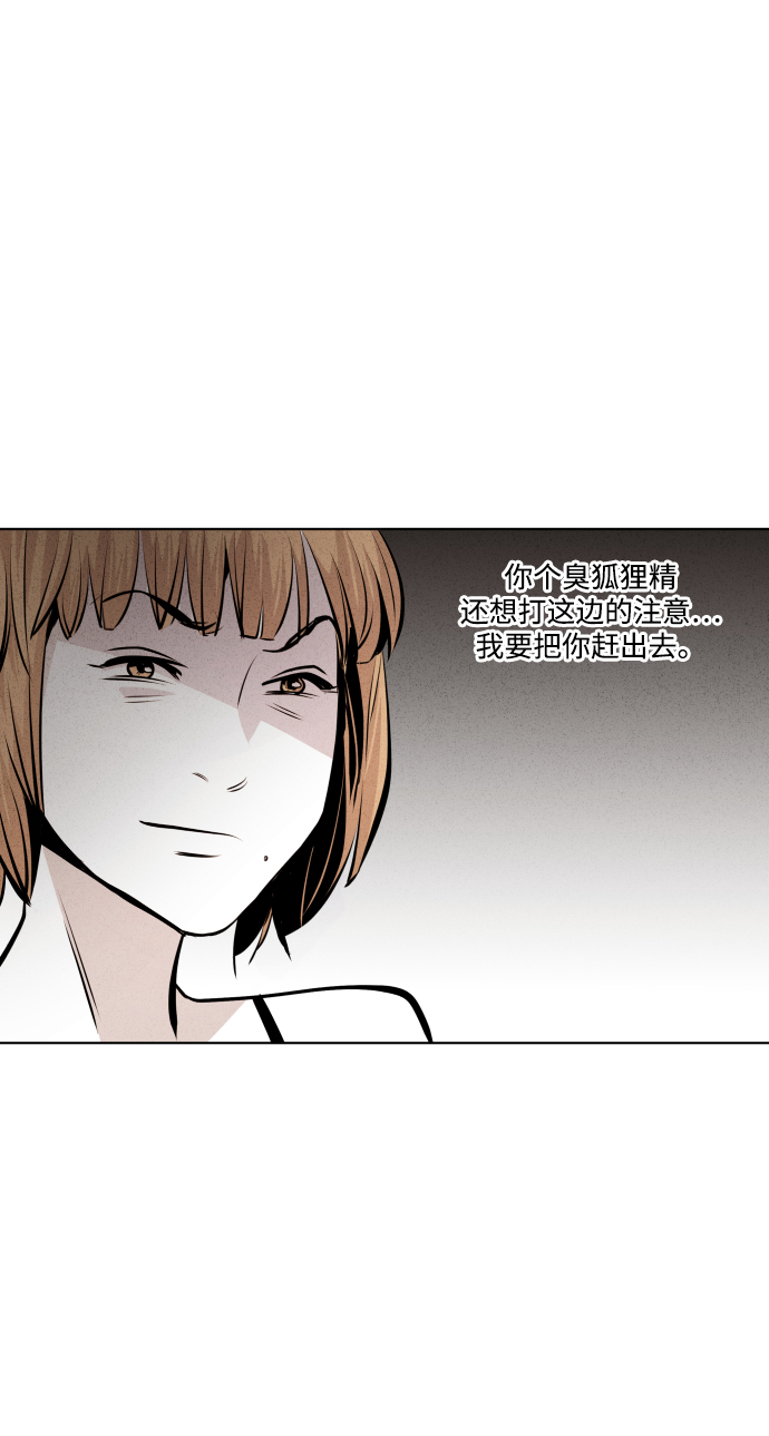 第38话22