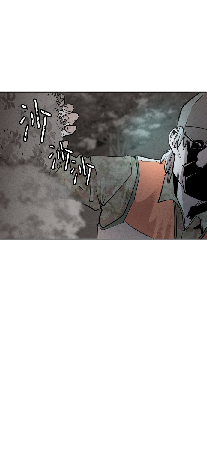 第43话30