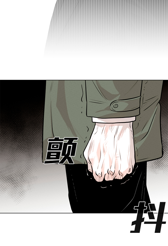 第4话70