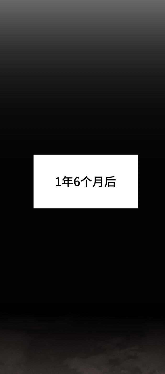第24话25