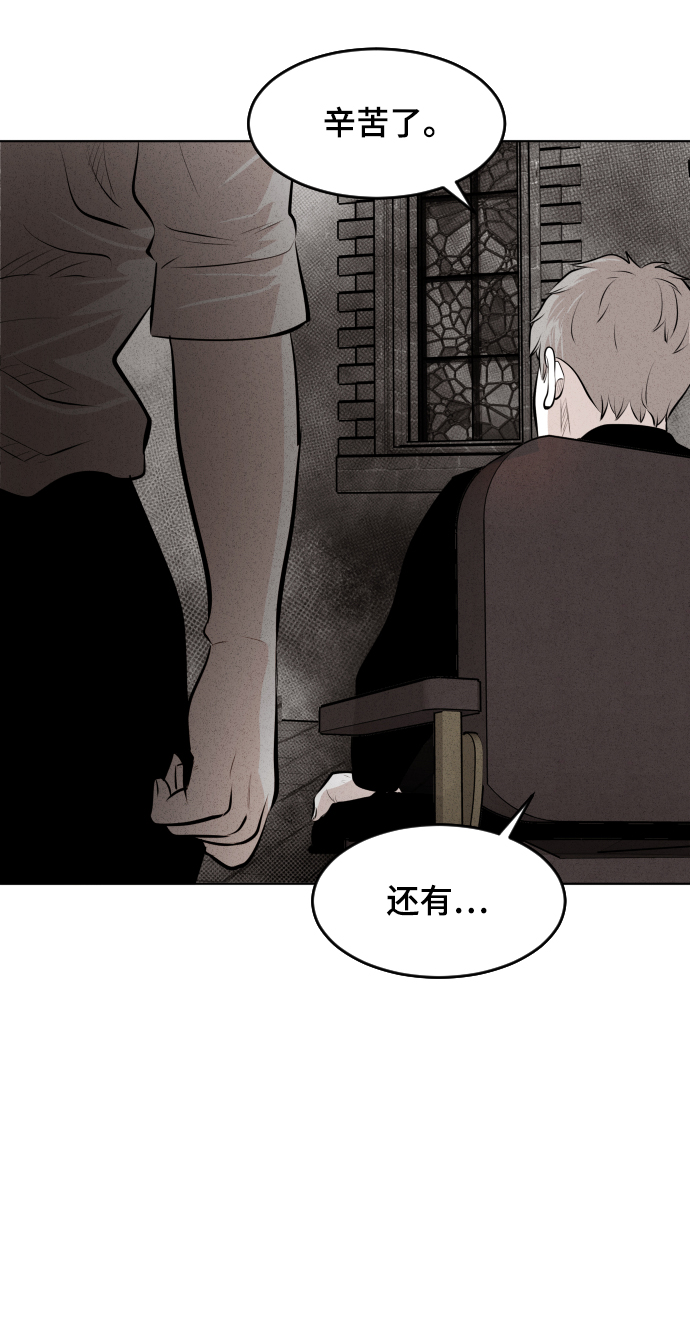 第19话14