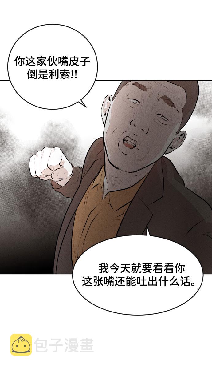 第18话72