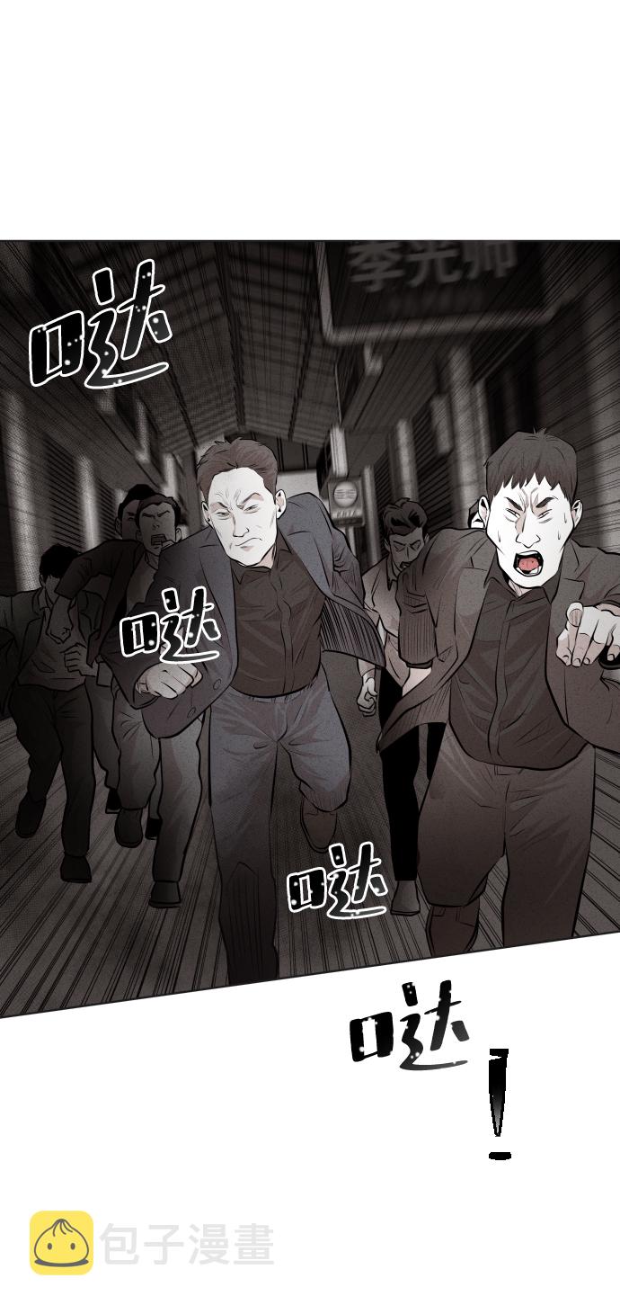 第20话21
