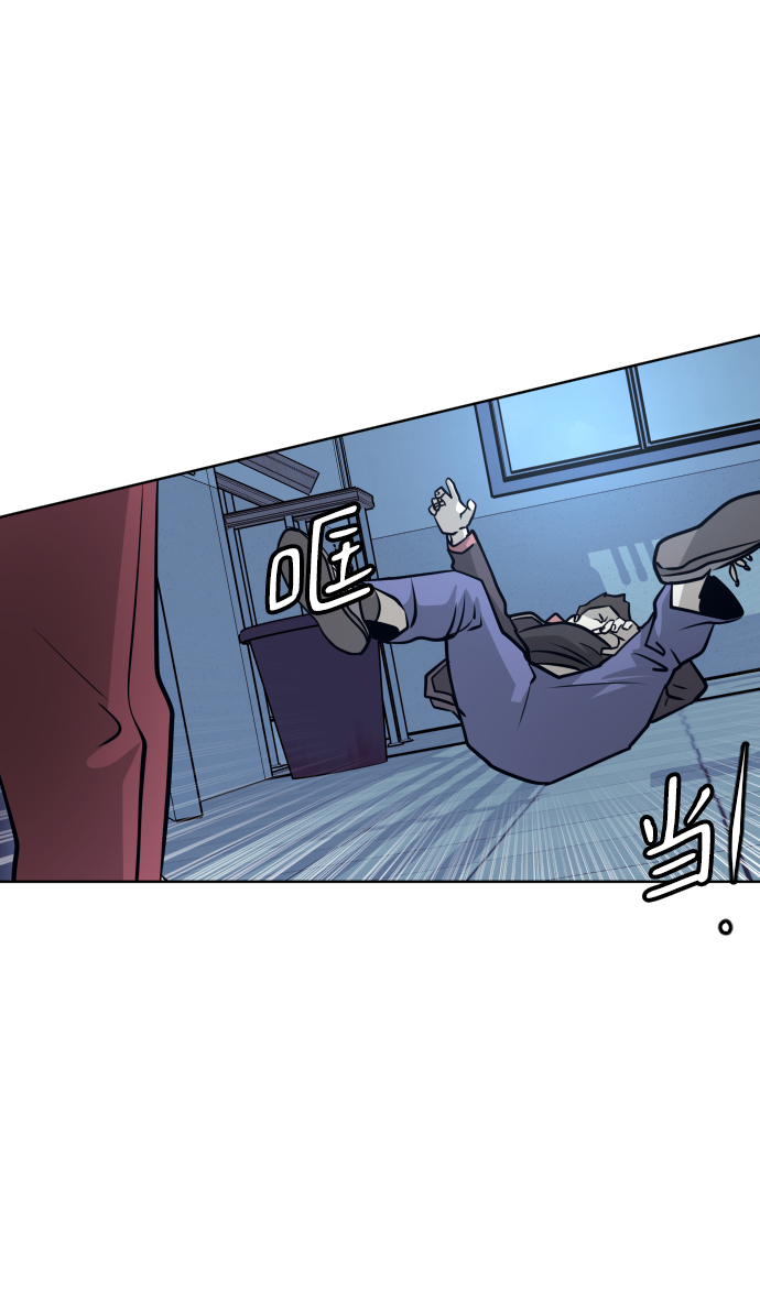 第55话63