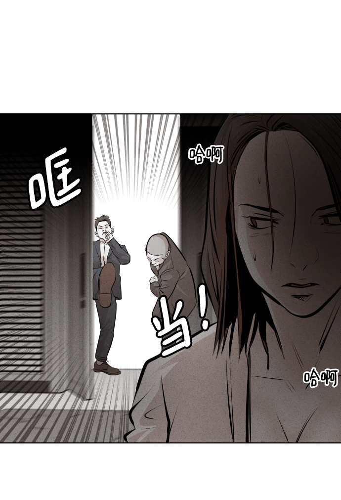 第37话56