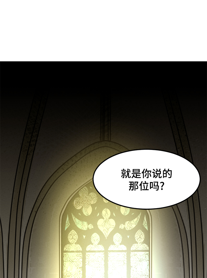 第4话48