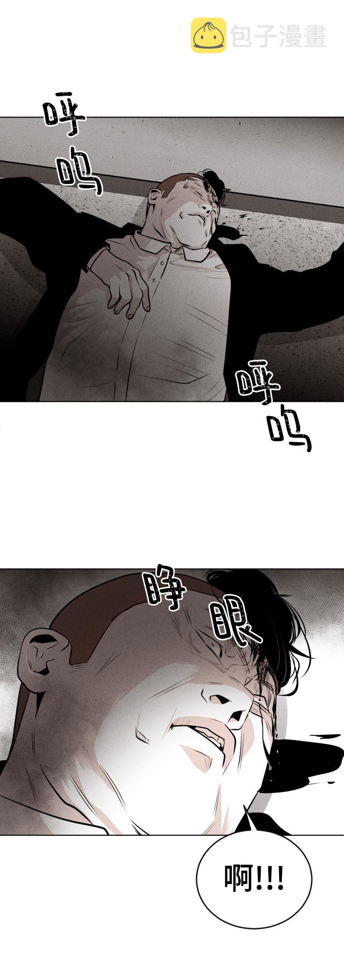 第12话35