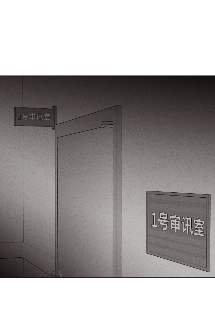 第23话69