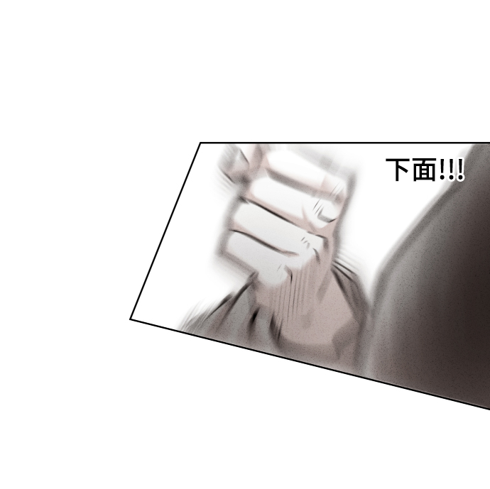 第34话57