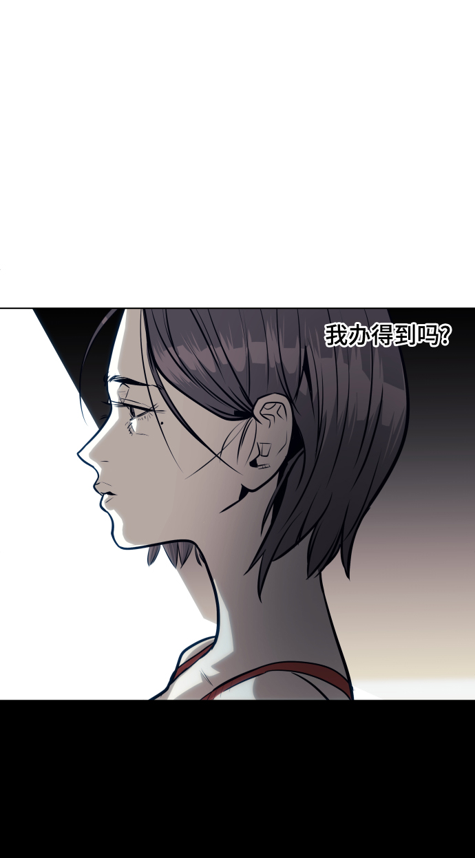第59话40