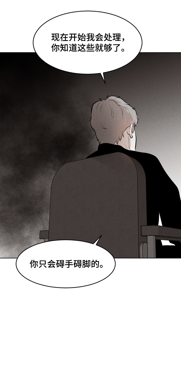 第19话19