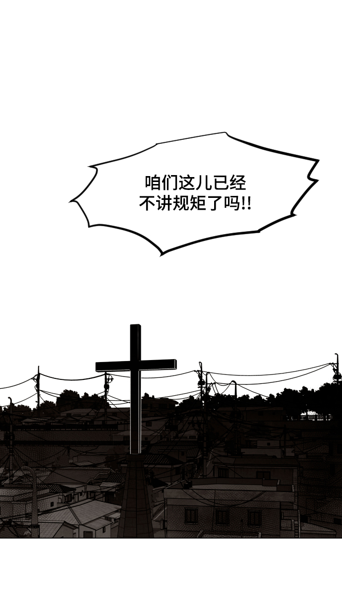 第6话15