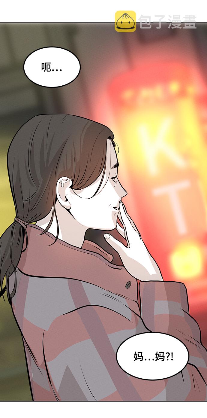 第4话83