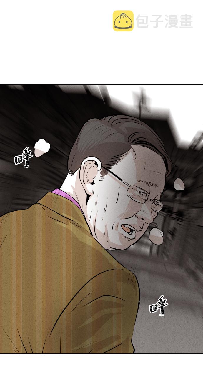 第14话83