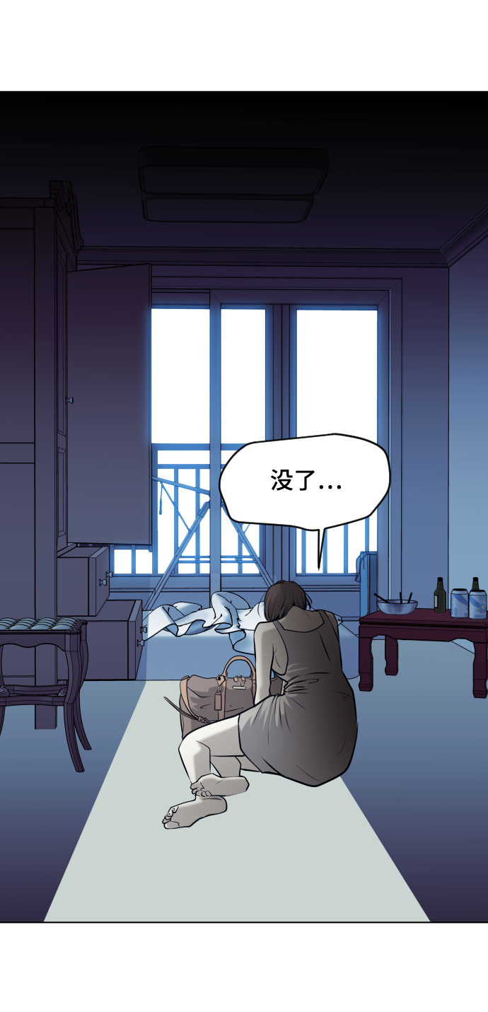 第55话44
