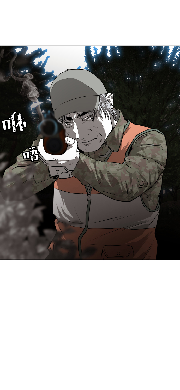 第45话46