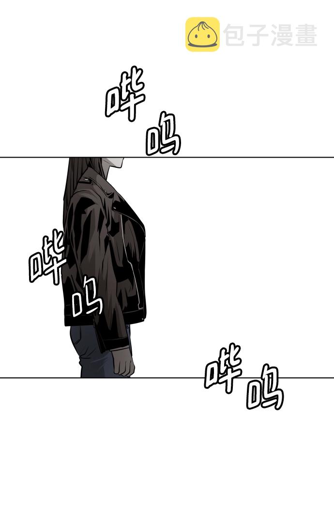 第52话5