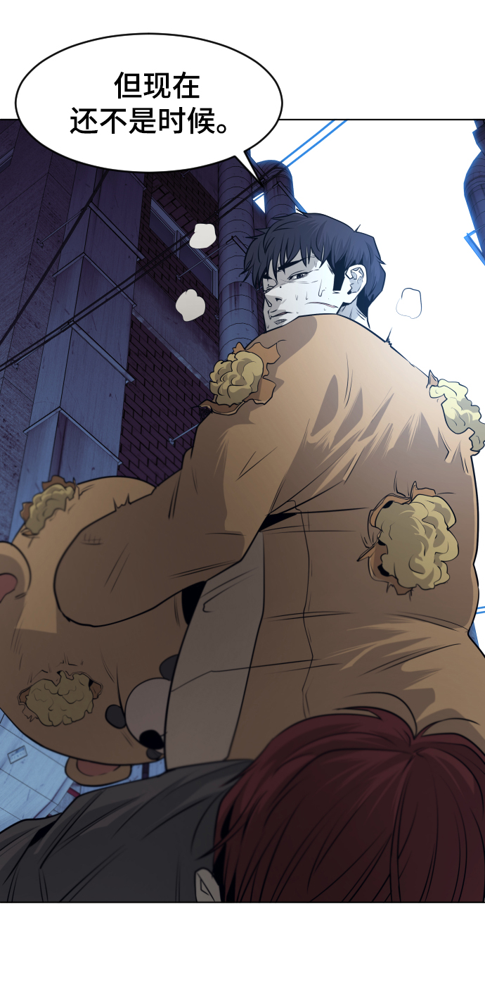 第56话56