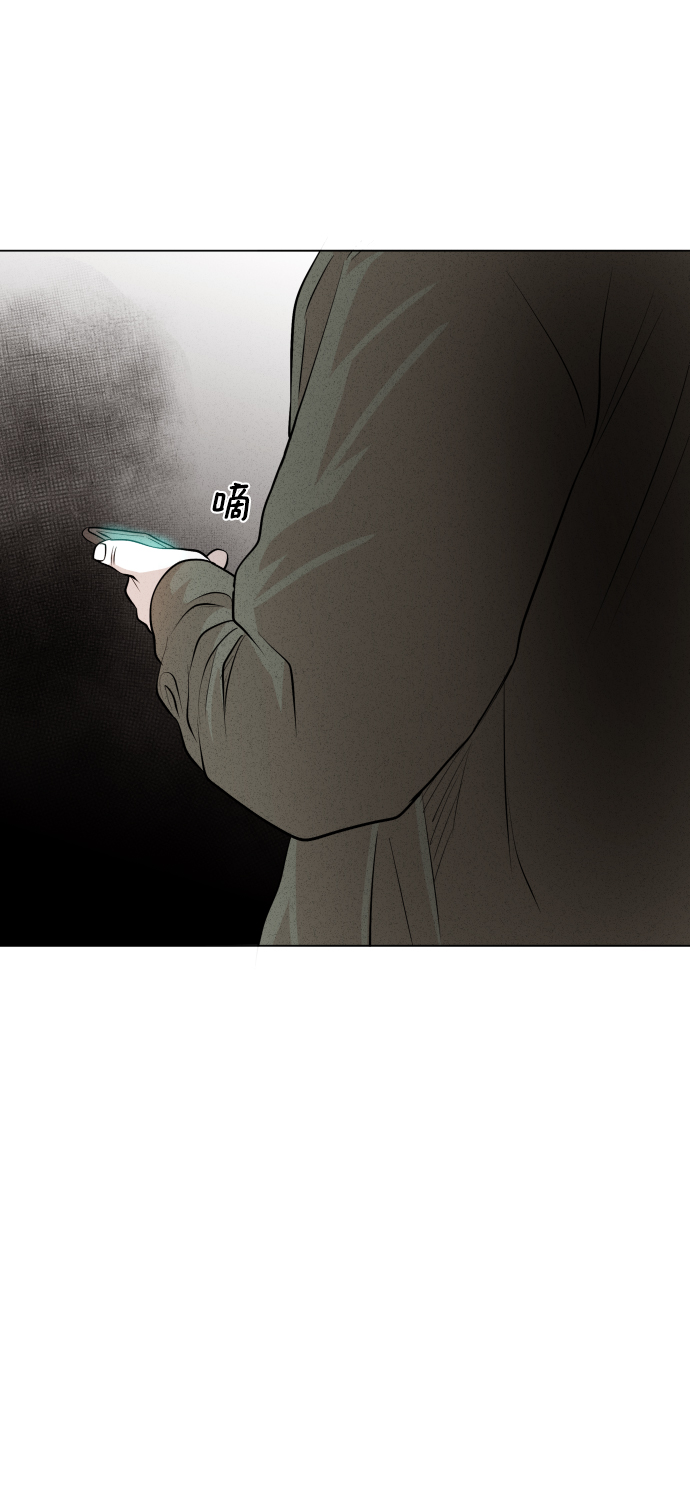 第20话47