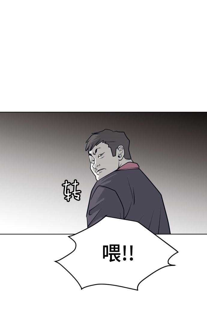 第55话61