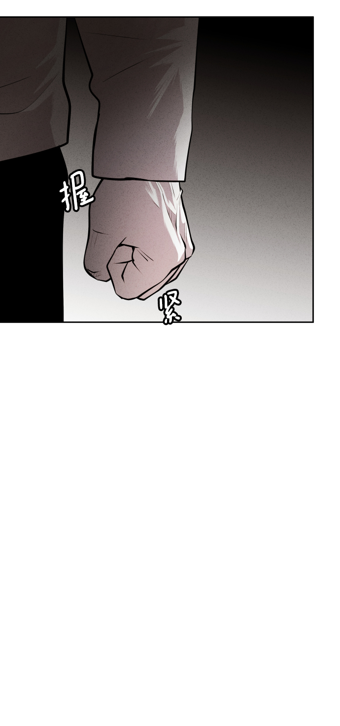 第39话54