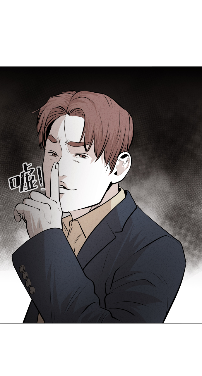 第23话18