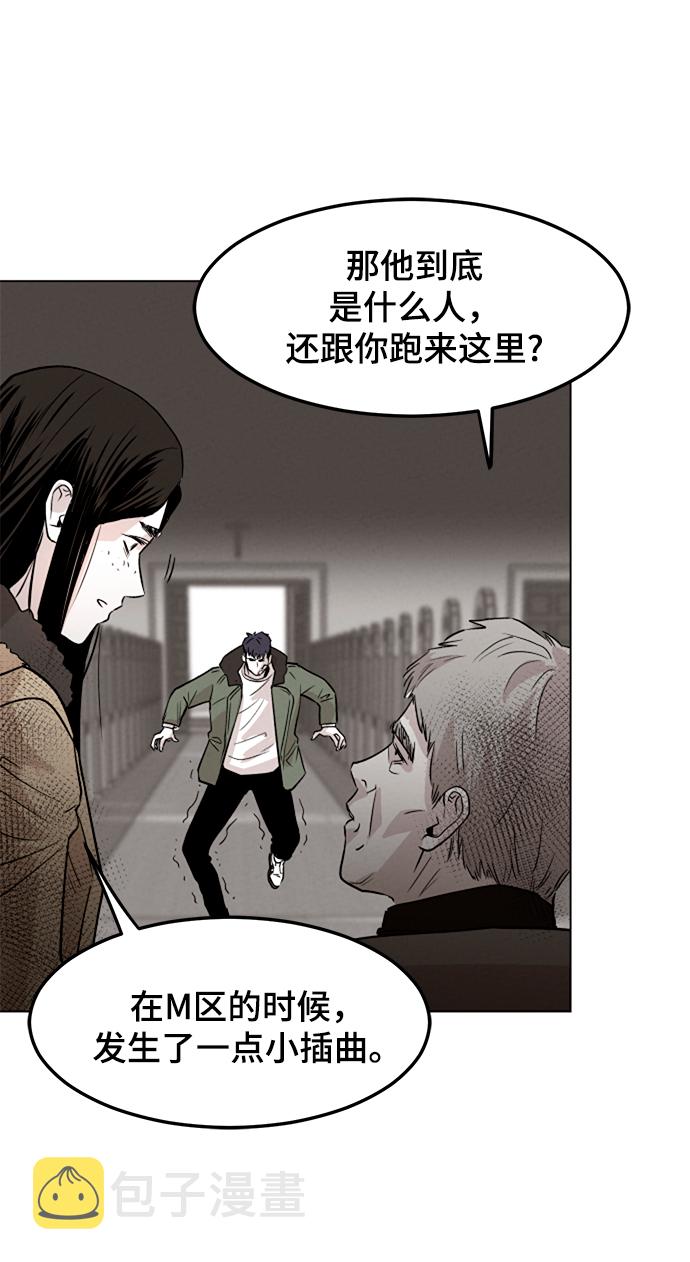 第4话35